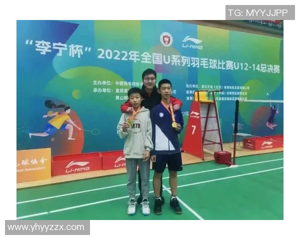 黄军独家分享羽毛球技巧与心得助你提升竞技水平与乐趣