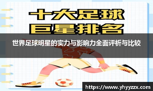 K1电竞平台