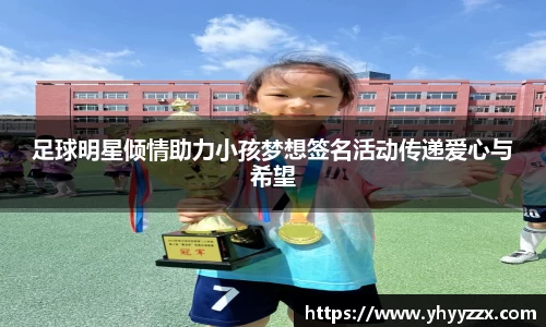 K1电竞