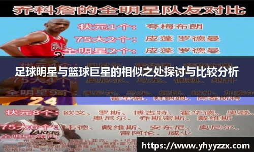 K1电竞官网